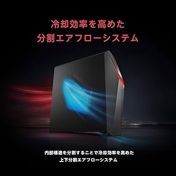 デスクトップpc GTX1660TI i5 9400f 16gb(早い者勝ち) Amazon.co.jp: ASUS ゲーミングデスクトップ ROG Strix (Core i5